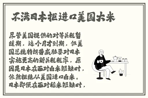 999久久久免费精品国产